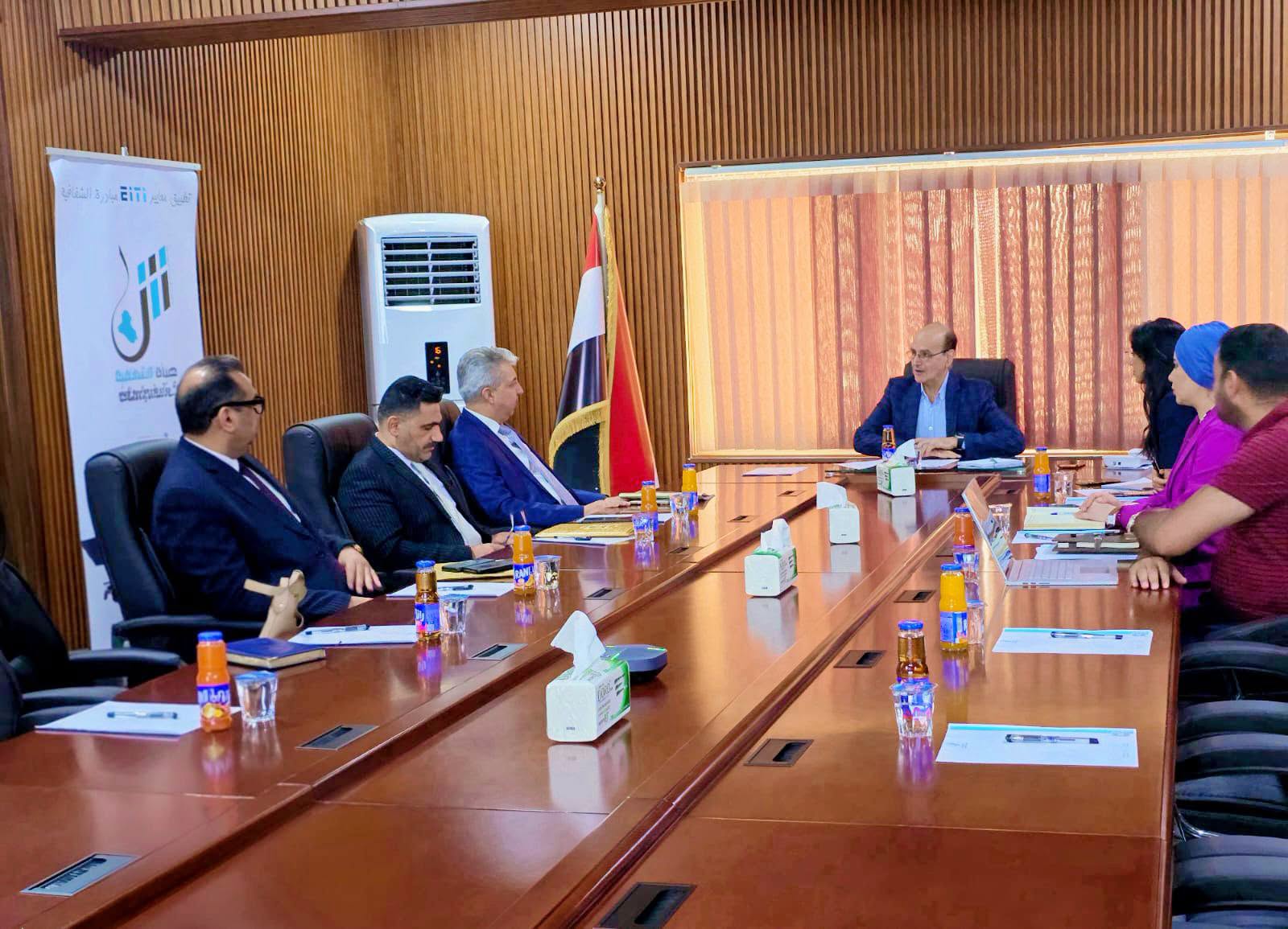 الهيأة العامة لمراقبة تخصيص الواردات الاتحادية2