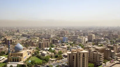 العراق في تداول السلع