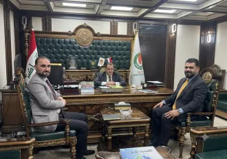 الشركة العامة لاقتصاديات الكربون