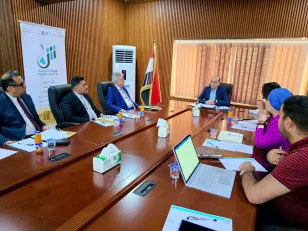 الهيأة العامة لمراقبة تخصيص الواردات الاتحادية