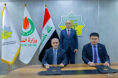 عقد شركة زينهوا